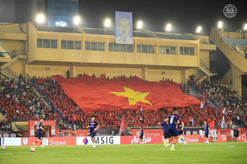 Trận chung kết Cúp C1 Đông Nam Á